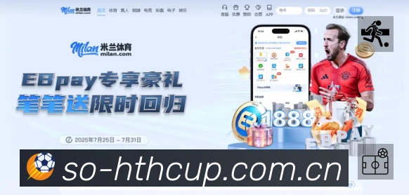 资讯速读